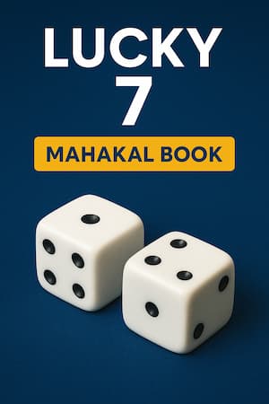 Lucky 7