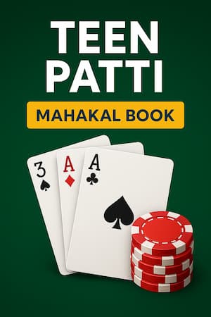 Teen Patti
