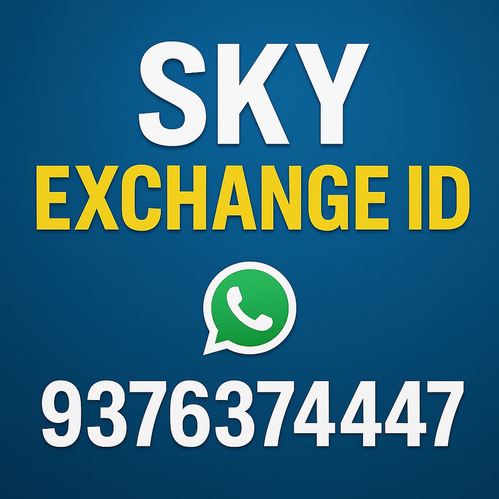 Sky Exchange ID Sky Exchange ID