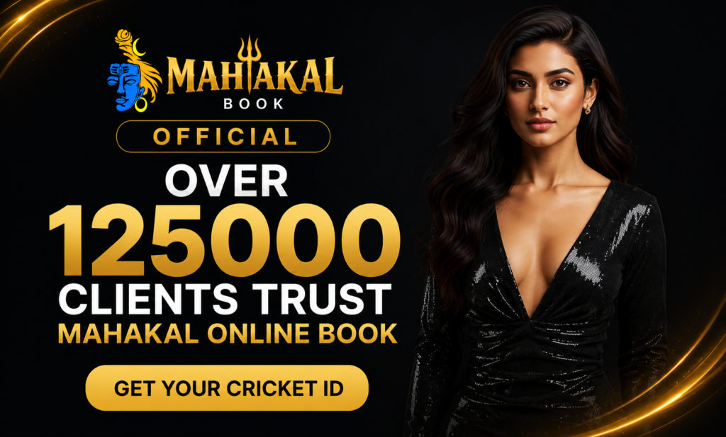 mahakal online book